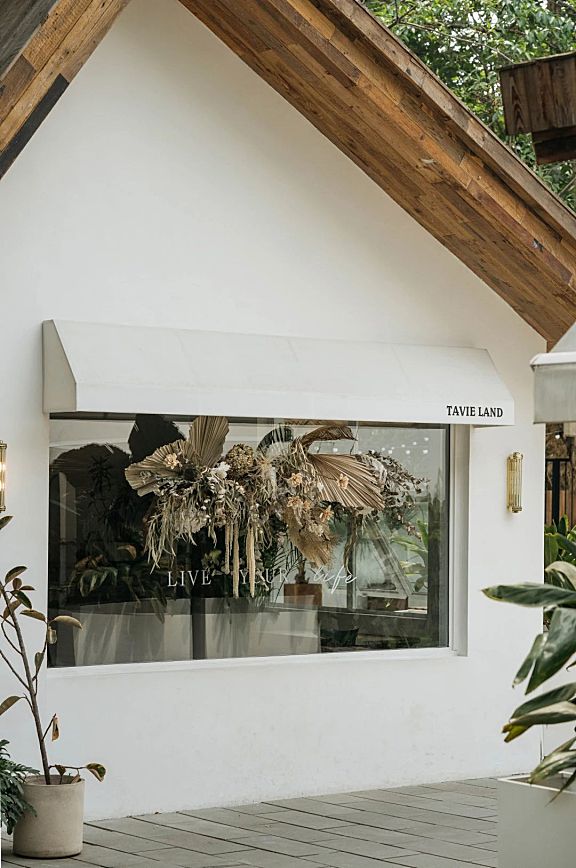 TavieLand塔未：在成都三环边，解锁一个法式“平行空间”