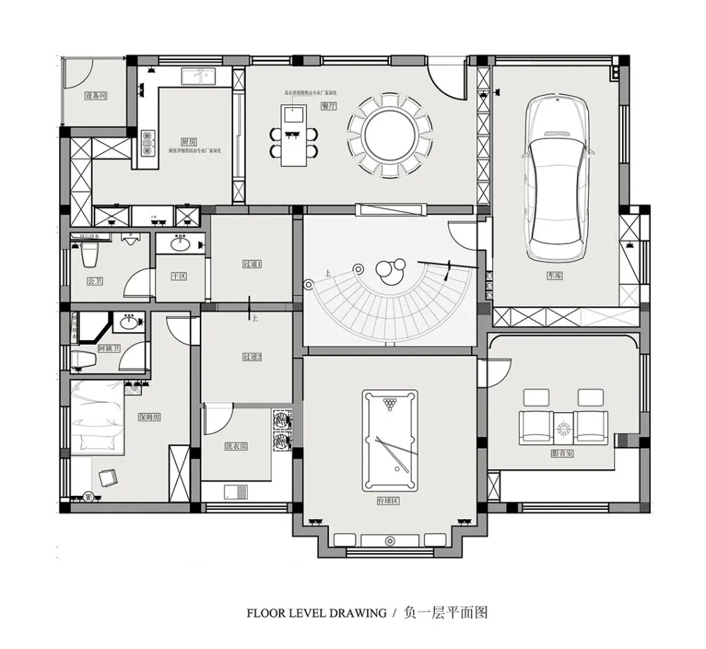 首发 I 700㎡私人别墅,超美的色彩设计!