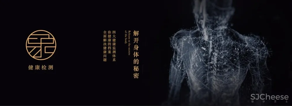 如沐春风的东方设计美学