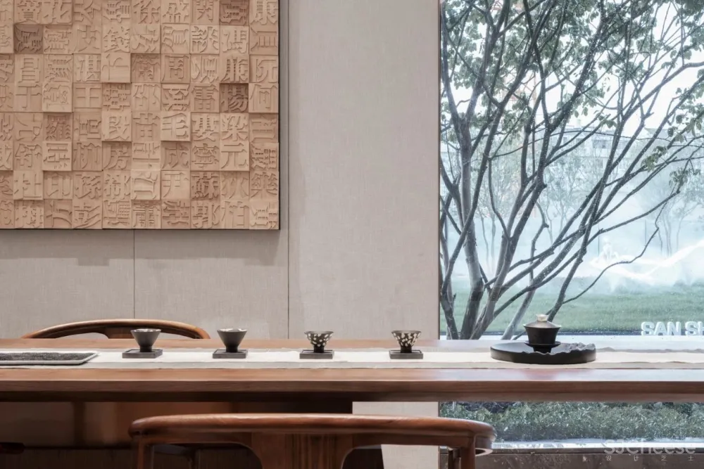 书卷与烟火 共生形态