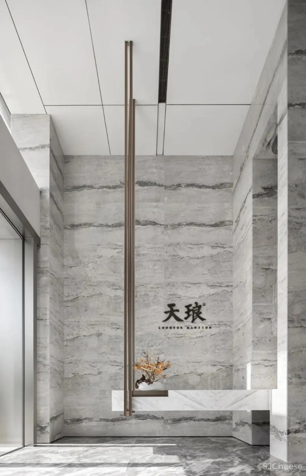 湖桥心境 拾阶而上 库玛设计