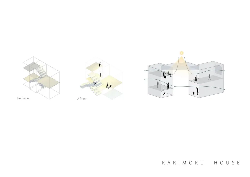 36年老房改造精致多用途空间 HAO Design好室设计