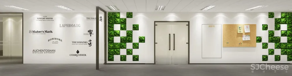 Beam Suntory 上海 | 体验多元文化共融的办公空间