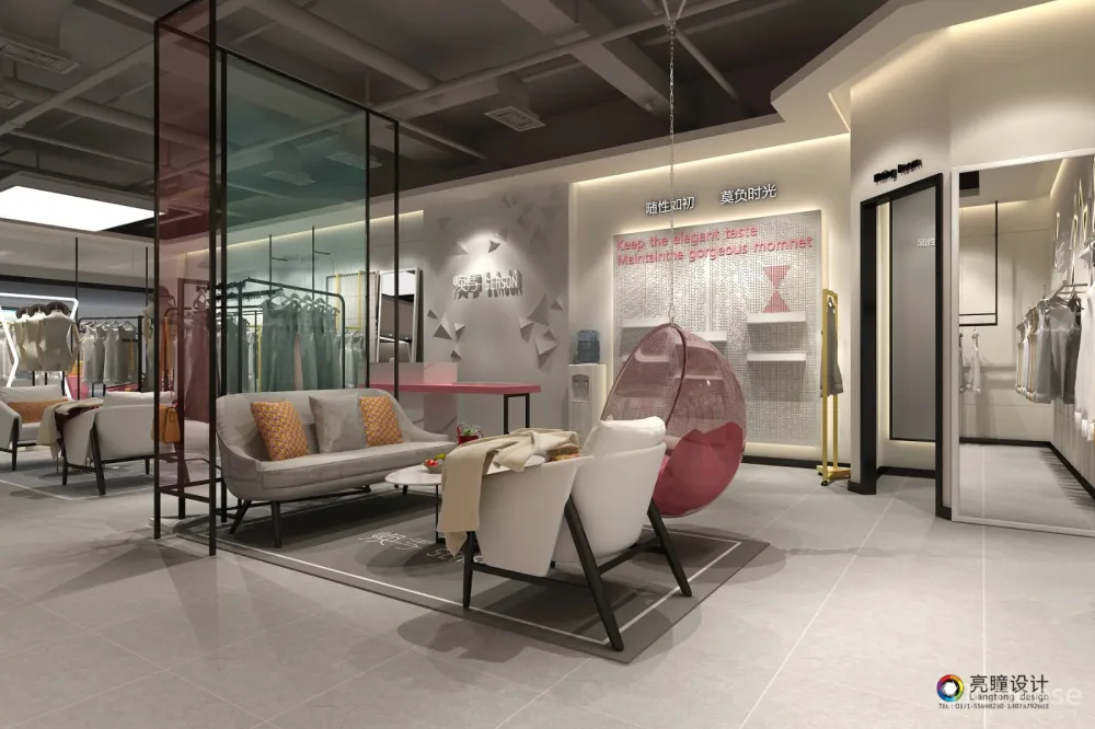 克莱因设计丨焕季品牌女装店