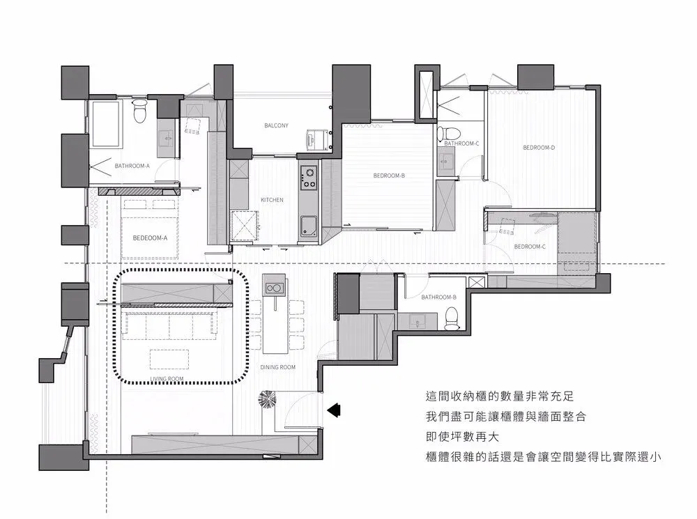 140㎡回形格局,当之无愧的收纳典范