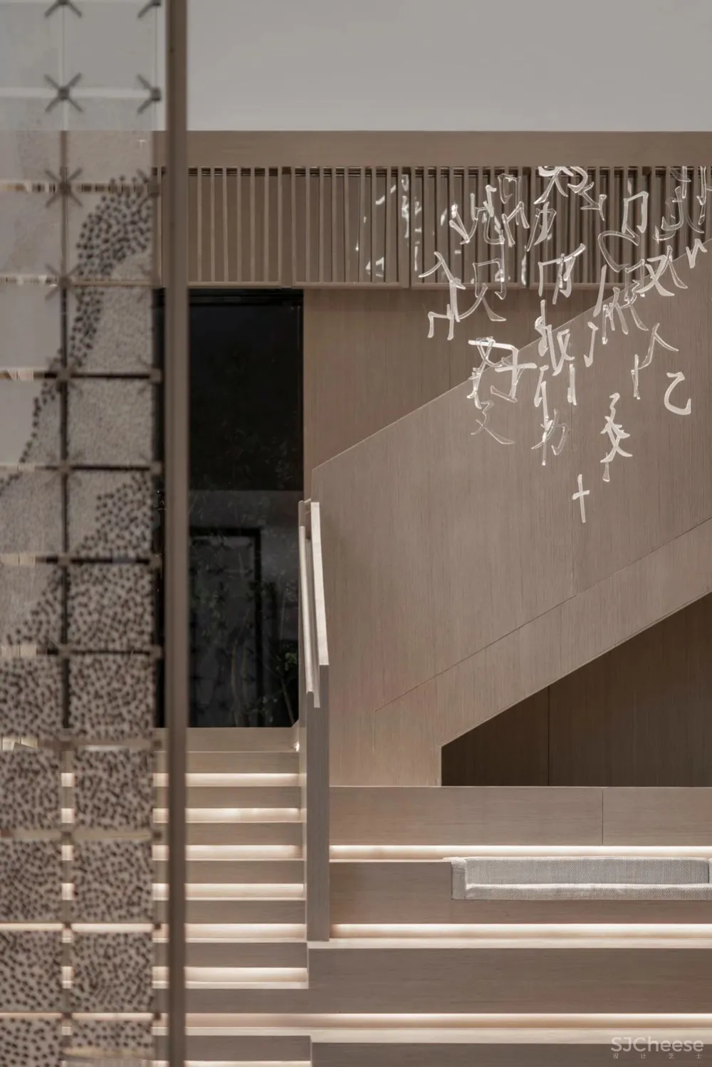 书卷与烟火 共生形态