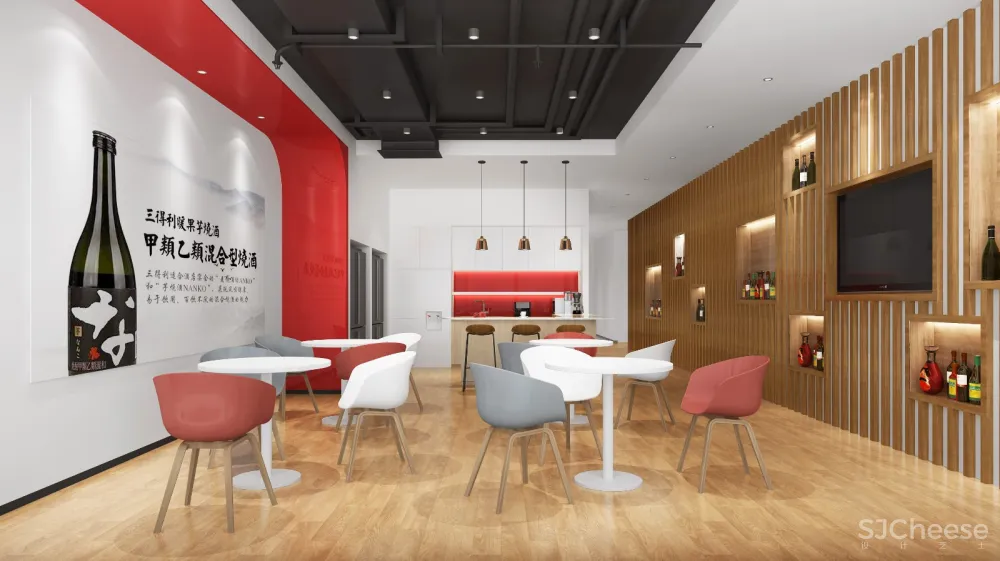 Beam Suntory 上海 | 体验多元文化共融的办公空间