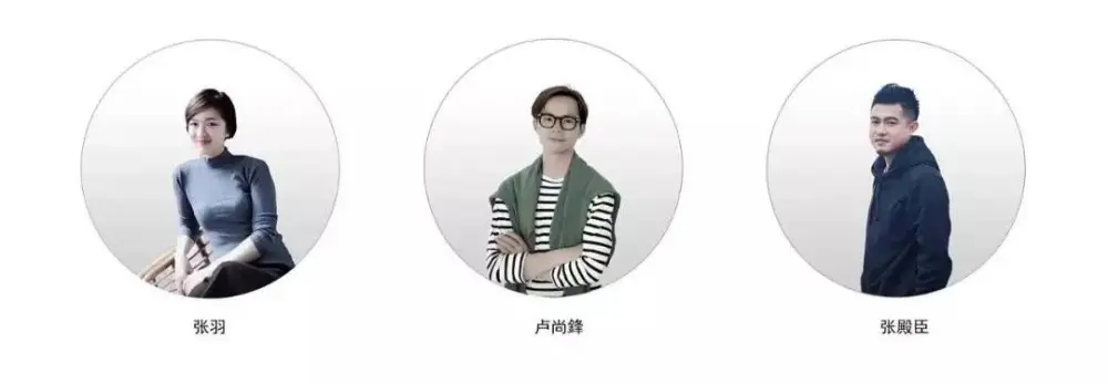 都市新贵气质的75㎡奢华住宅,至高无上的生活品味! IF.DESIGN 羽果设计