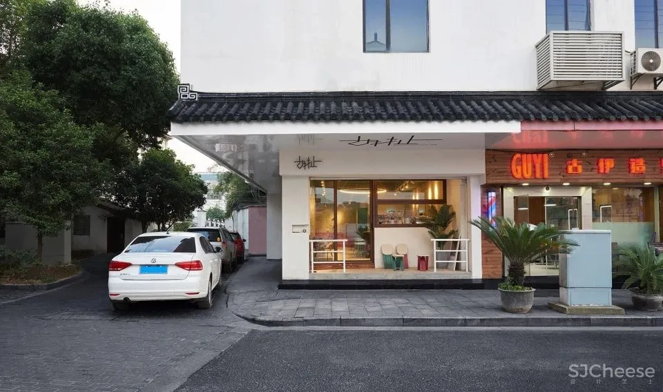 新作 胡扯咖啡——红与绿的碰撞,苏州 王媞