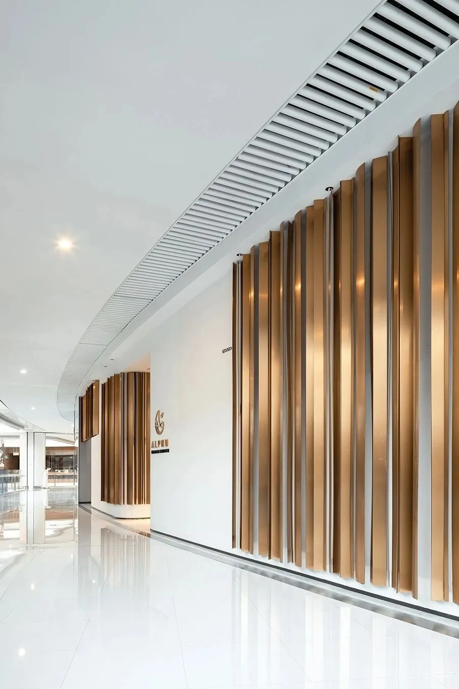 艾迩肤医疗美容恒隆广场店