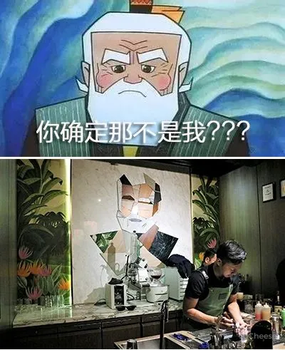 入口简陋到像WC,这个酒吧凭什么,连续两年成为“中国最佳酒吧”?