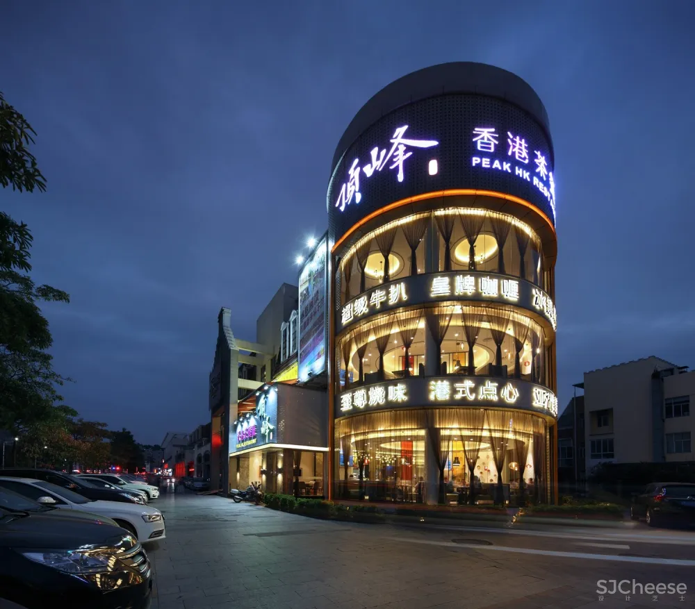 港式茶餐厅设计·顶峰茶餐厅:吃点心、奶茶、牛扒、面品、菠萝包、粤港小炒的好去处!