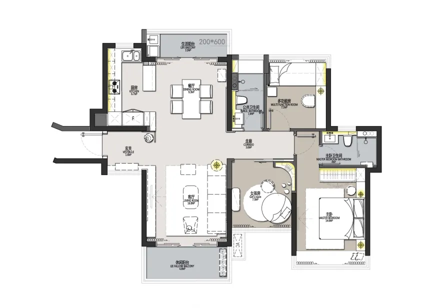 中海怡高:生命旅途新都汇!