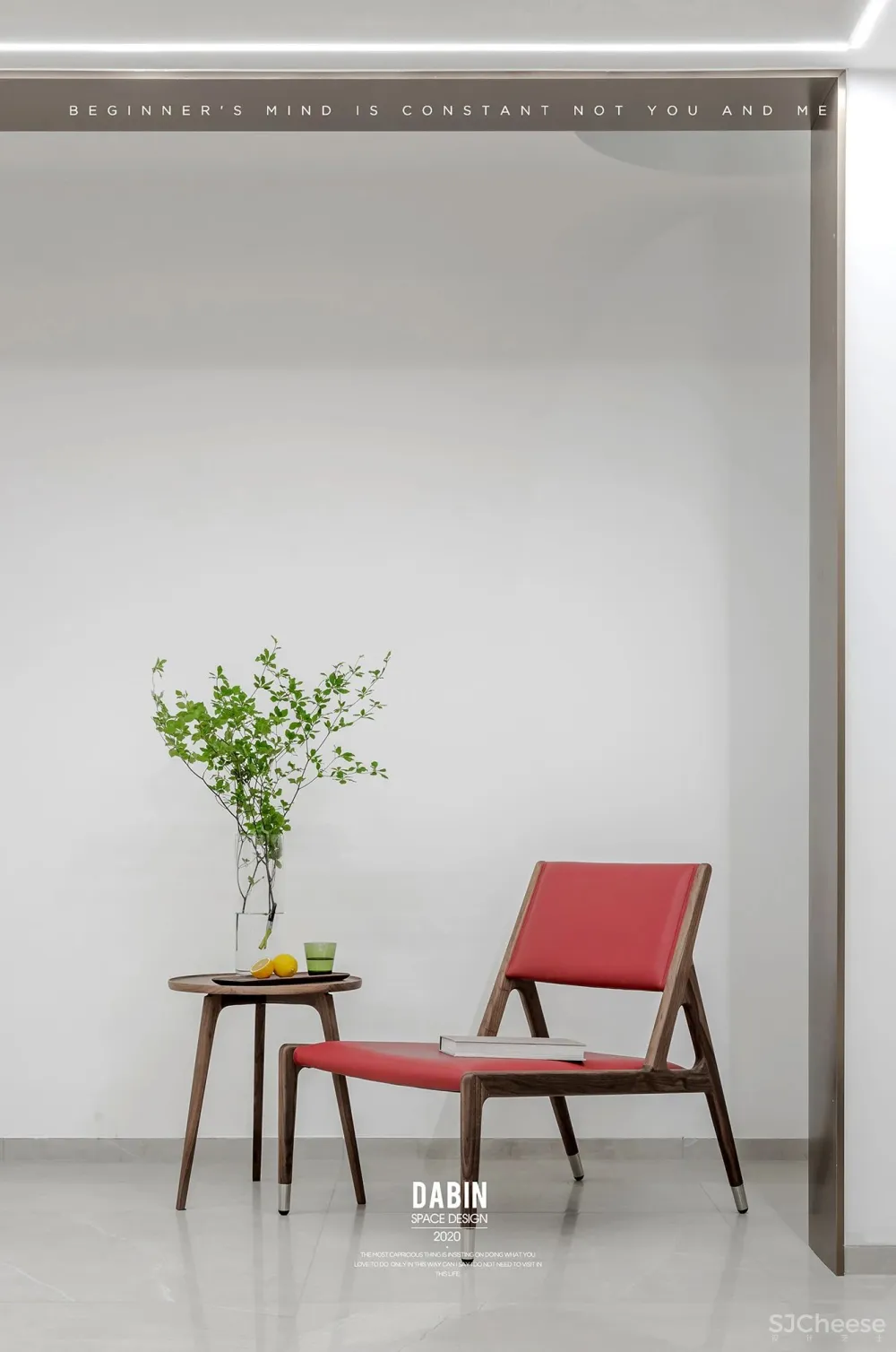 420㎡大道至简，感悟人间烟火 大斌空间设计