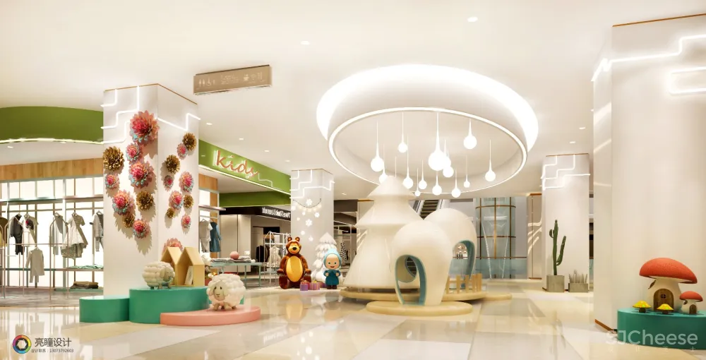 克莱因设计丨苹果文化广场