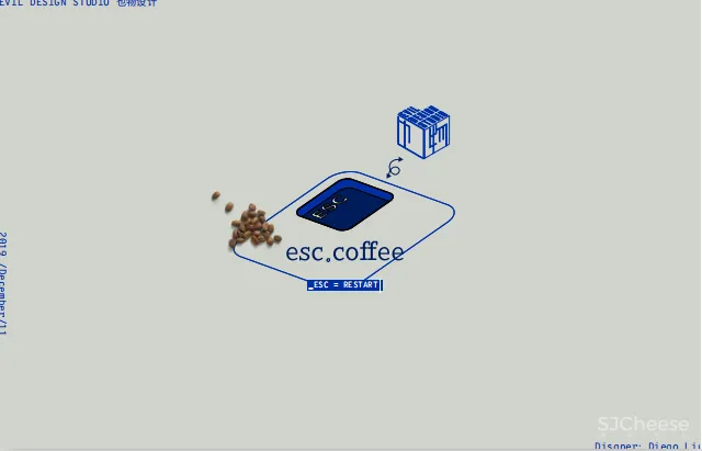 壹阁设计 x 作 『esc.coffee』