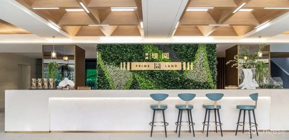 龙湖 - 香港置地:设计山城理想生活!