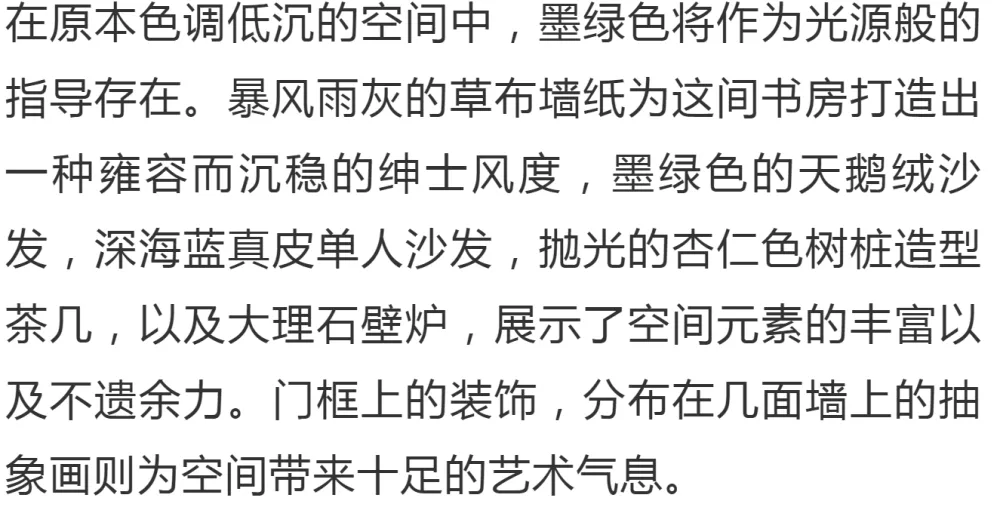 高级灰经典搭配,优雅极致的完美诠释,极具时尚号召力