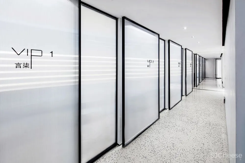 7V摄影工作室 末染设计