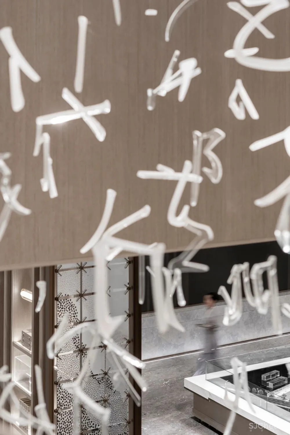 书卷与烟火 共生形态