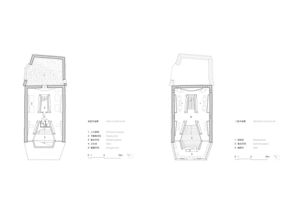 水田里的“网红”书店 先锋厦地水田书店
