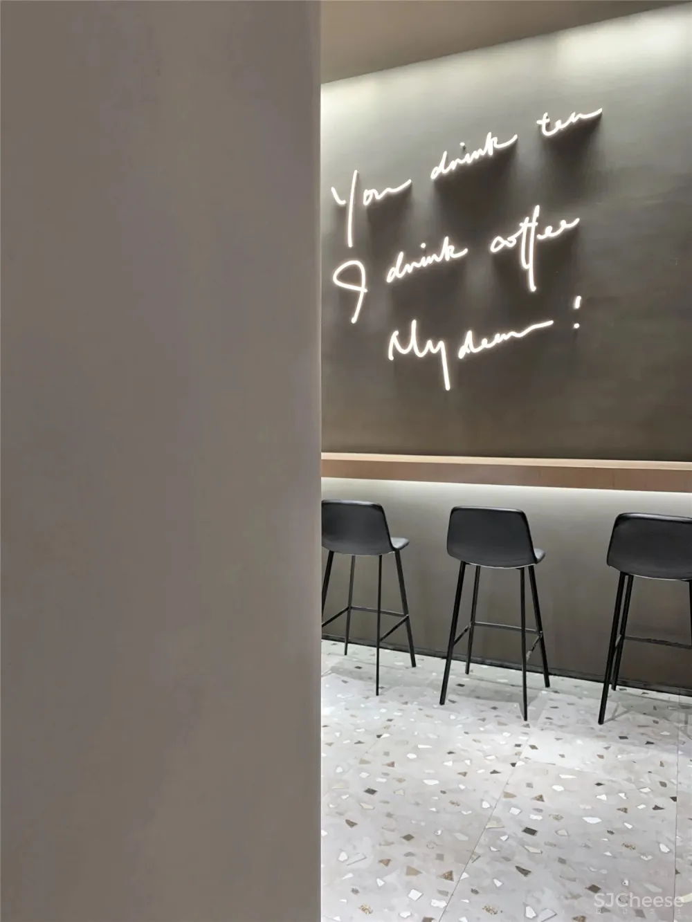 睿上形素设计丨noir cafe