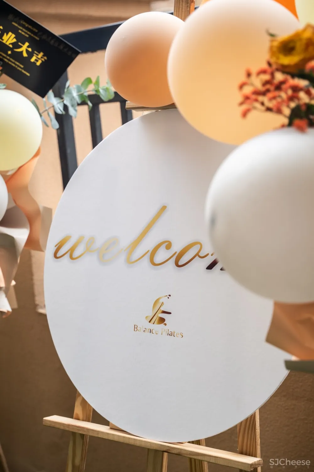 吴界 深度设计|为女性打造的健身馆