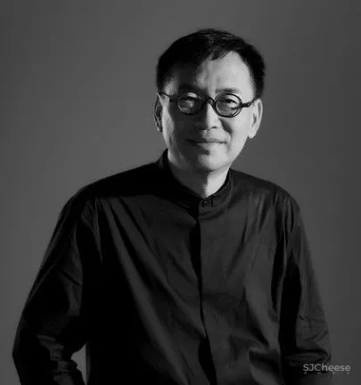 佳作 鼎合设计 ×建业·神垕天地：历史不是范本，而是容器