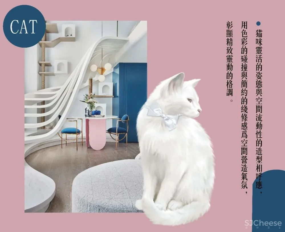 尚诺柏纳设计丨福州旭辉永同昌公元大观公寓