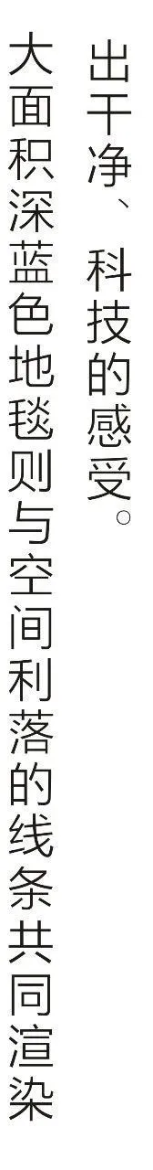 艺居设计 X 国美地产:刚柔并济的绝美设计,完美的曲线,容纳万物!