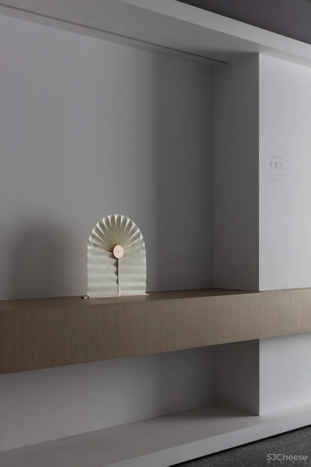 ZSD 众舍设计 | 和光自习室 · WEARRAY SELF -STUY HALL