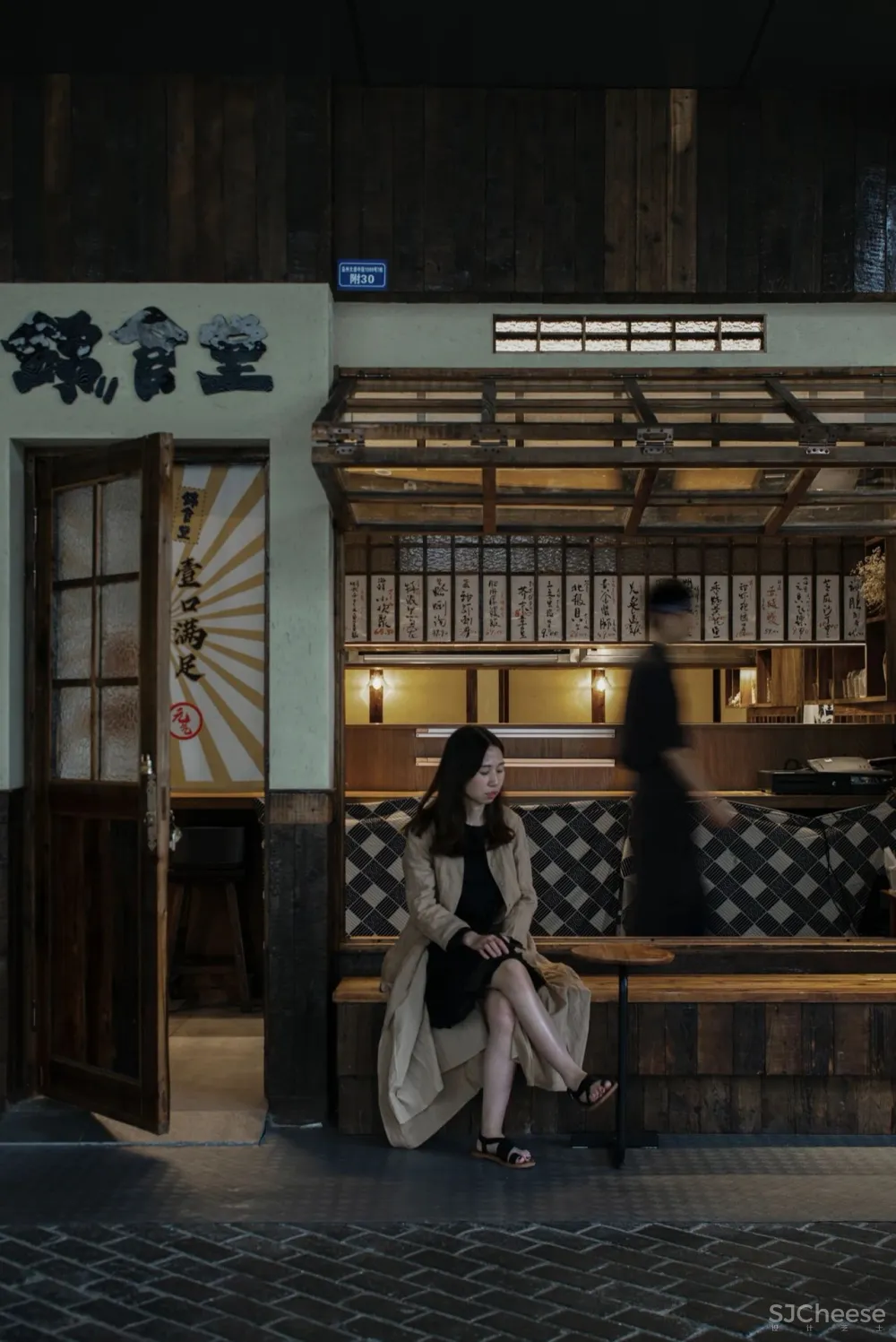 壹阁设计 x 作 『锦食堂』