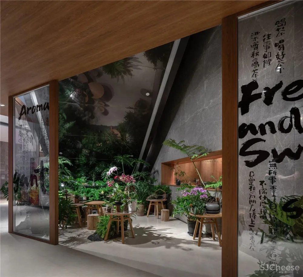 普悦设计× teastone:商业逻辑上的场所精神展现