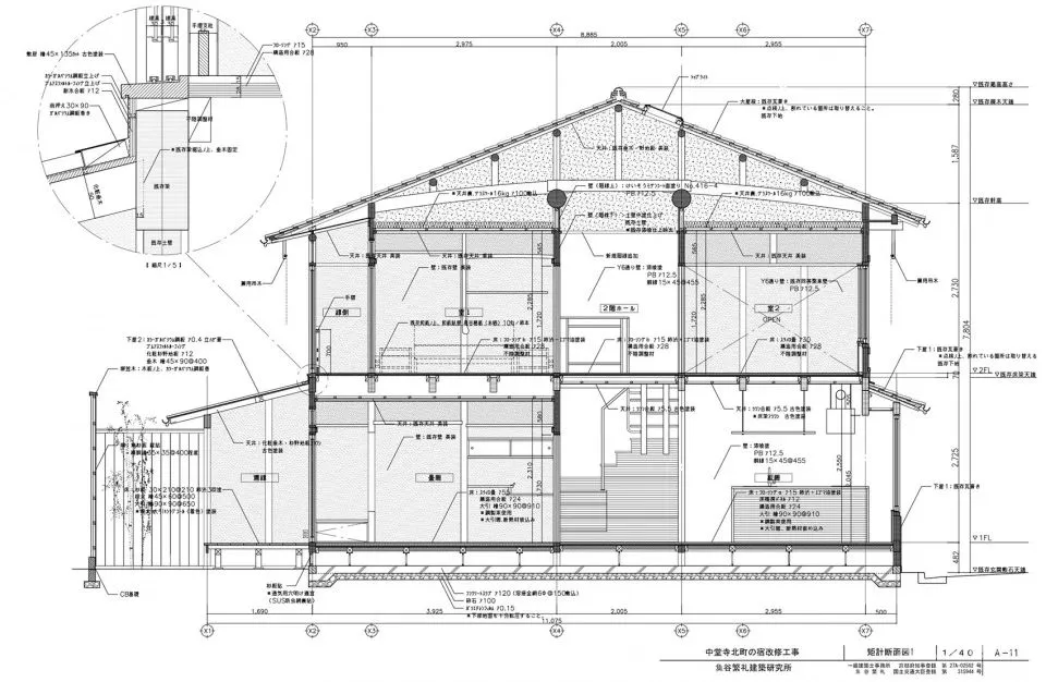 日式禅意民宿,感受深藏于内的宁静