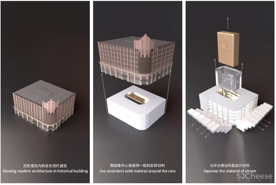 新作 华为全球旗舰店,上海 ARUP奥雅纳工程咨询(上海)有限公司