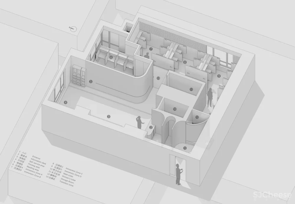 ZSD 众舍设计 | 和光自习室 · WEARRAY SELF -STUY HALL