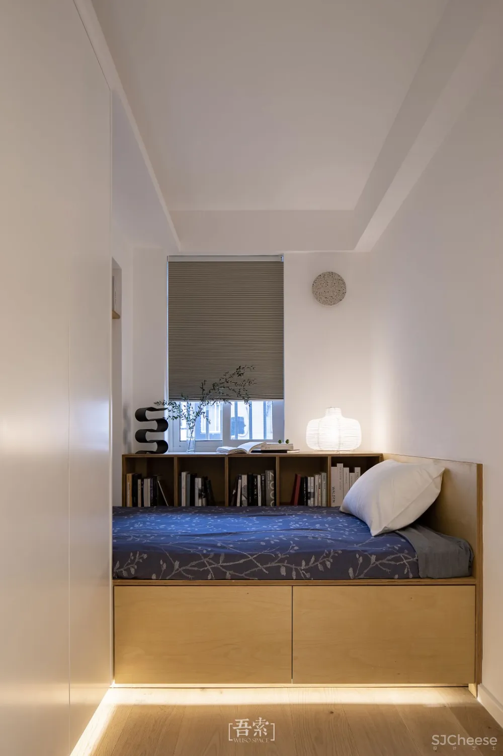 吾索新作 |芥子须弥