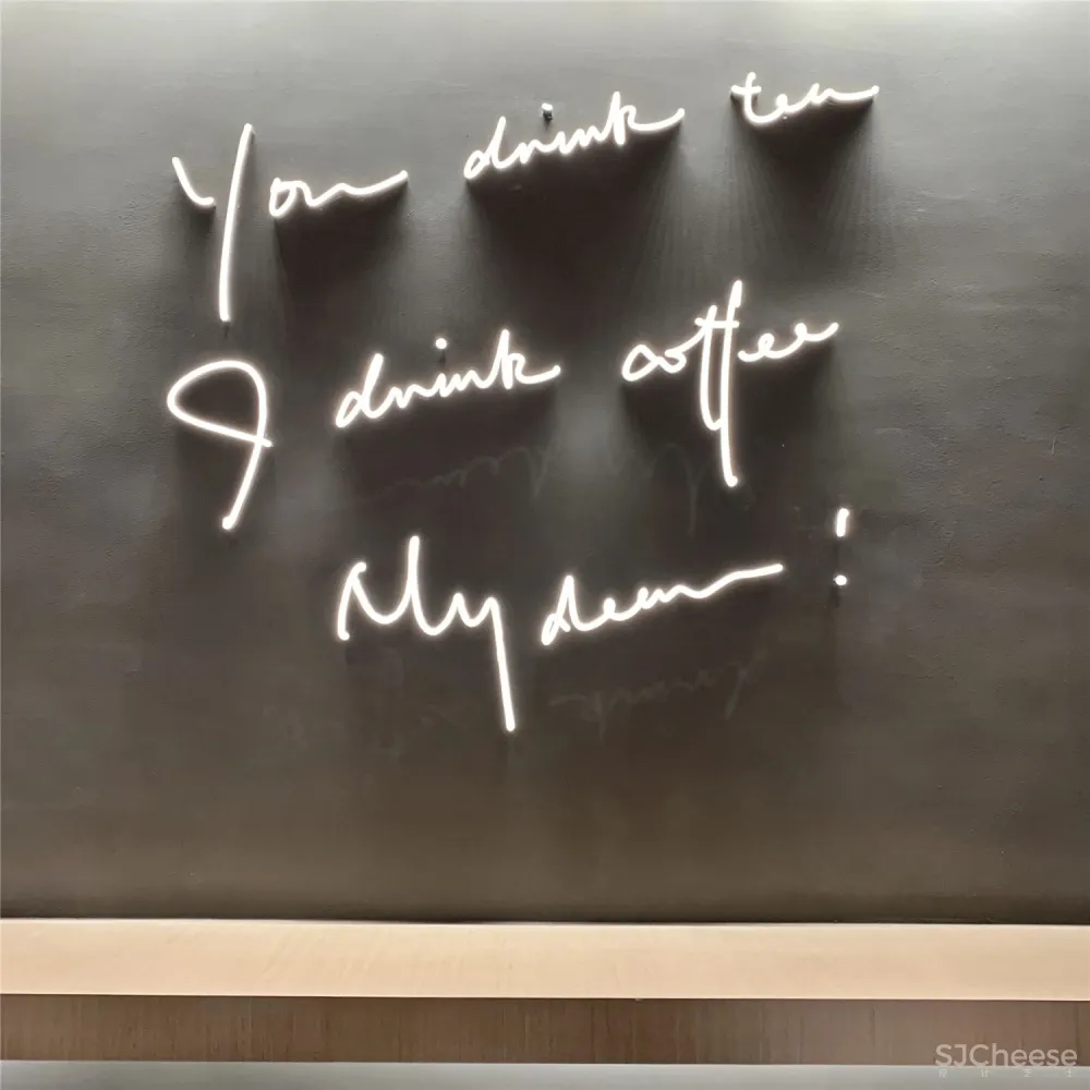 睿上形素设计丨noir cafe