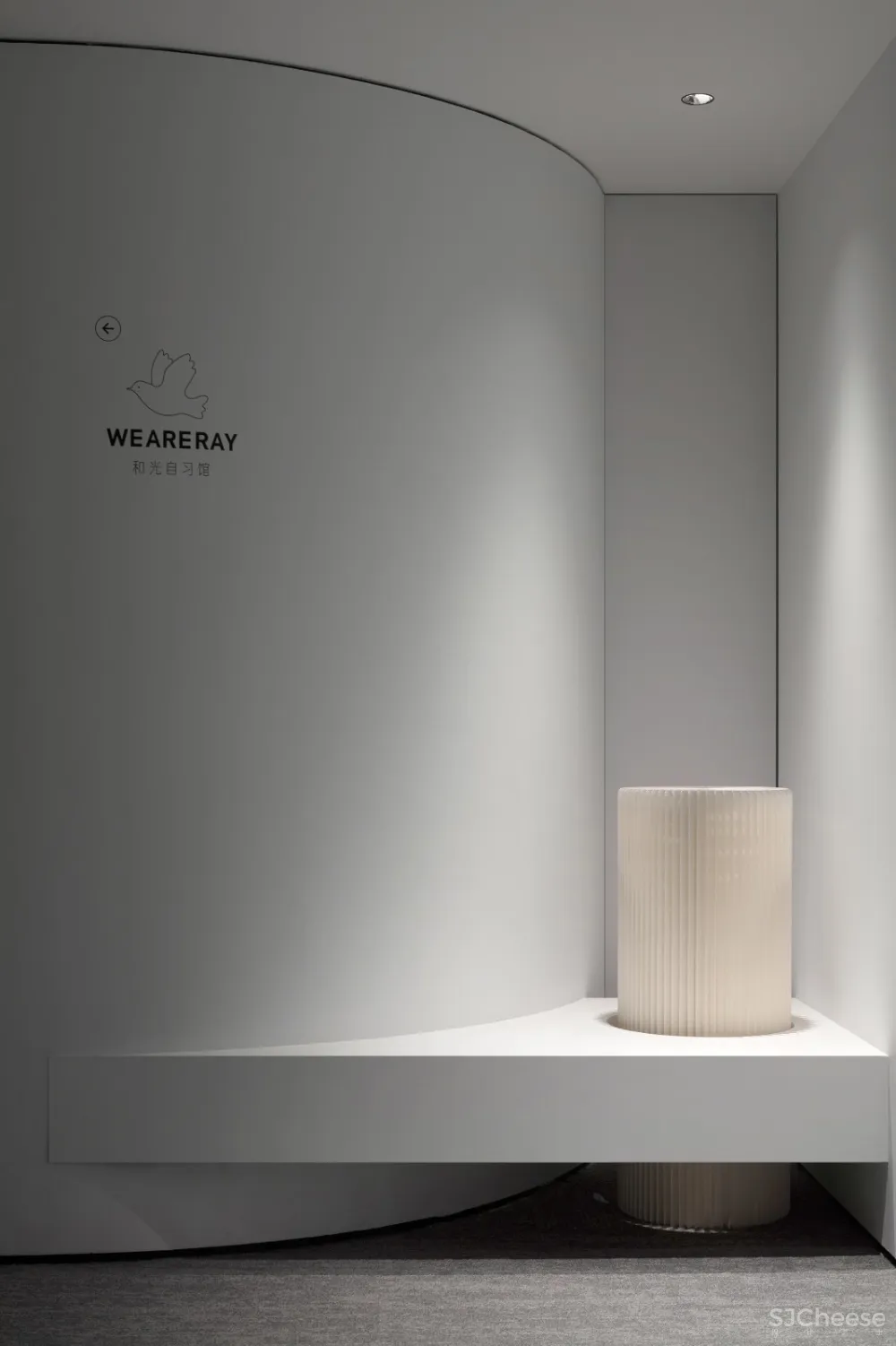 ZSD 众舍设计 | 和光自习室 · WEARRAY SELF -STUY HALL