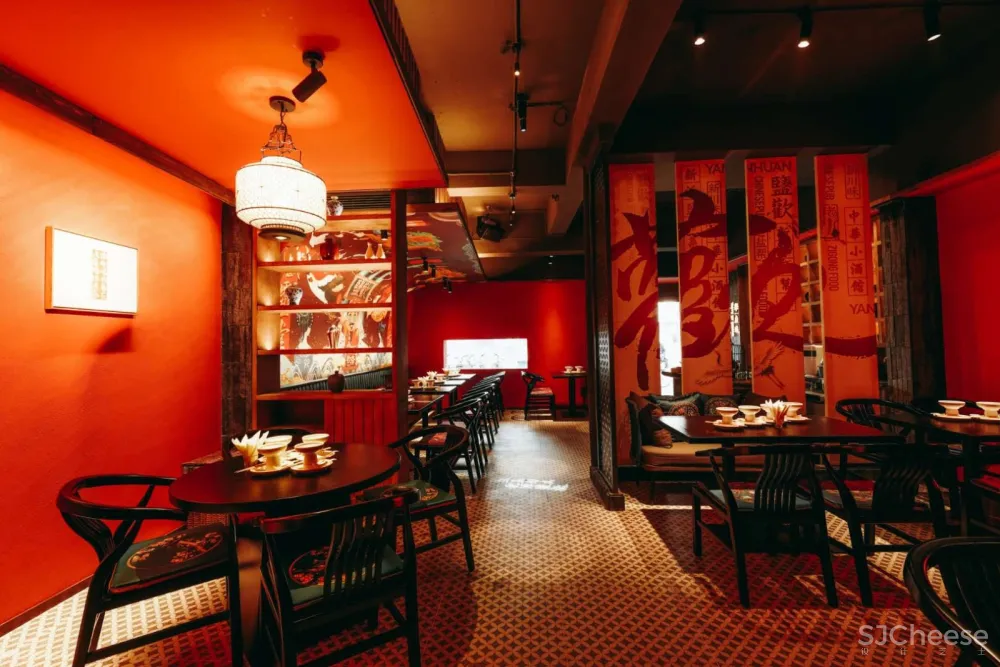 寻味.盐欢 | 新派盐帮菜玩转国潮范儿，把酒“盐”欢！