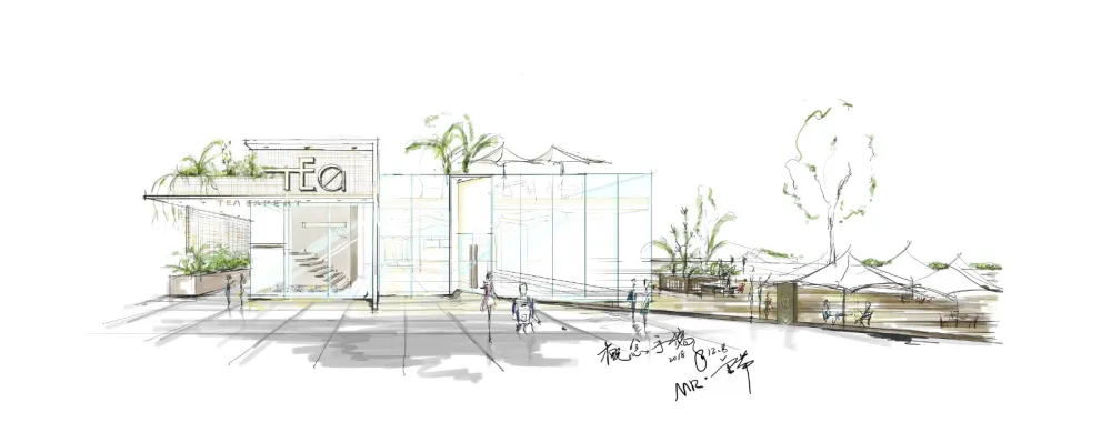 米节设计丨萃茶师南宁华城都市广场店