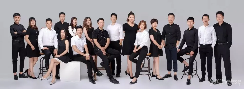 米立方设计:方寸山河! 中国国际室内设计年鉴