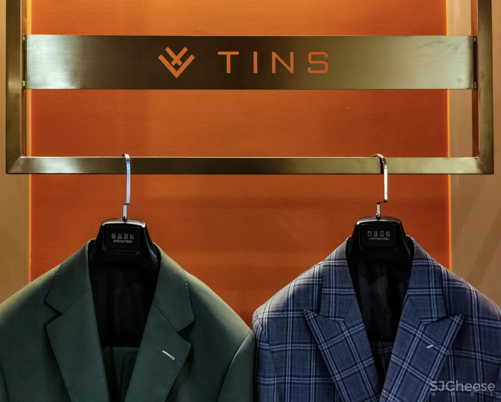 吴界新作 I 夜店风MIX