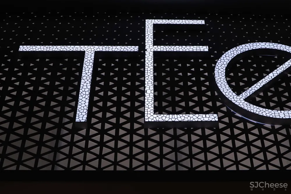 米节设计丨萃茶师南宁华城都市广场店