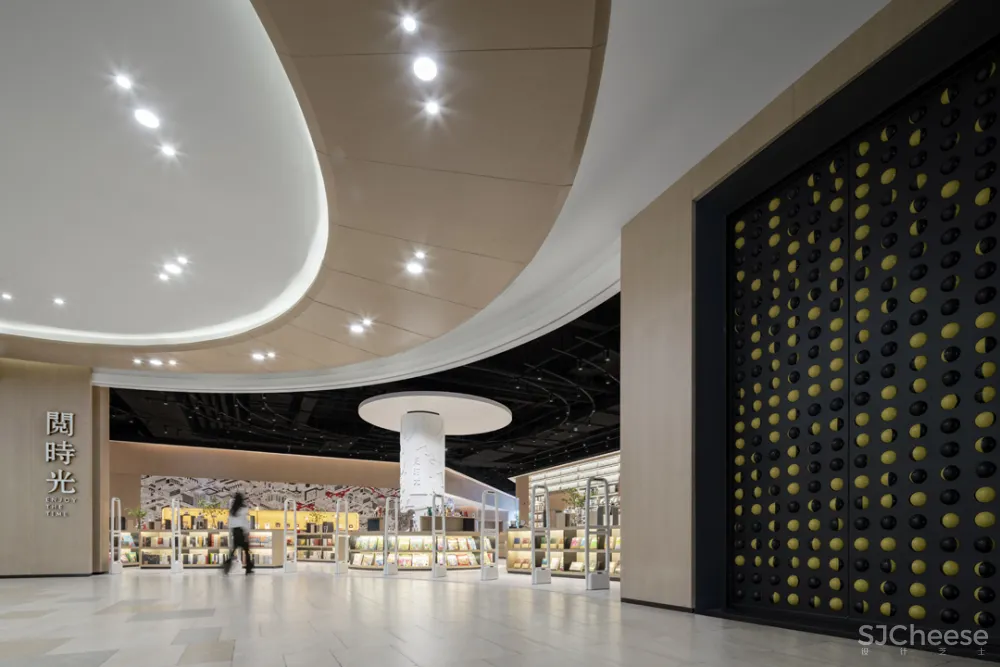 阅时光—新式多功能书店 共生形态设计