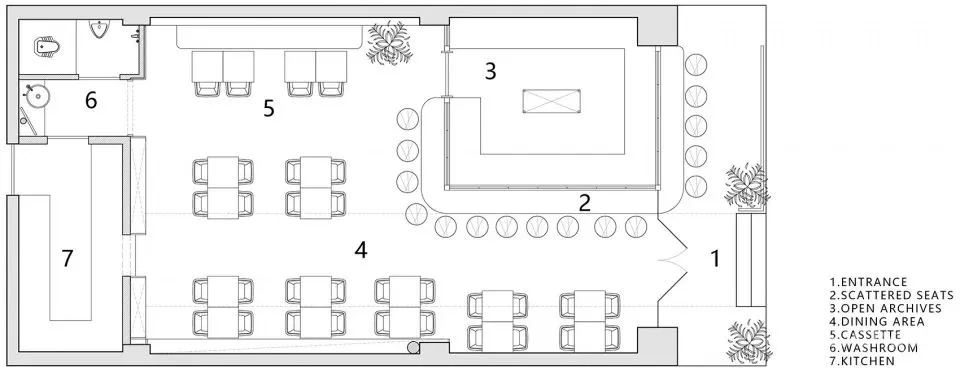 在旧时的市井中享受烟火气 浆将好 南京此外设计有限公司