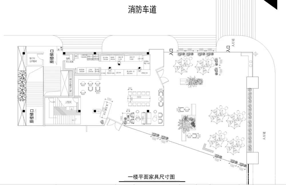 米节设计丨萃茶师南宁华城都市广场店