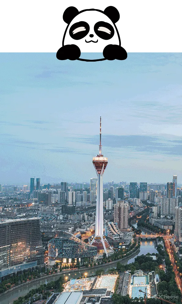 CCD-成都领地希尔顿嘉悦里酒店!