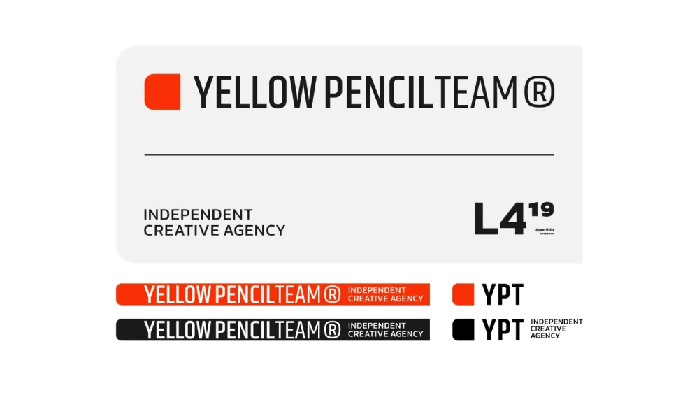 最新 | YELLOW PENCIL TEAM OFFICE,简约风格事务所
