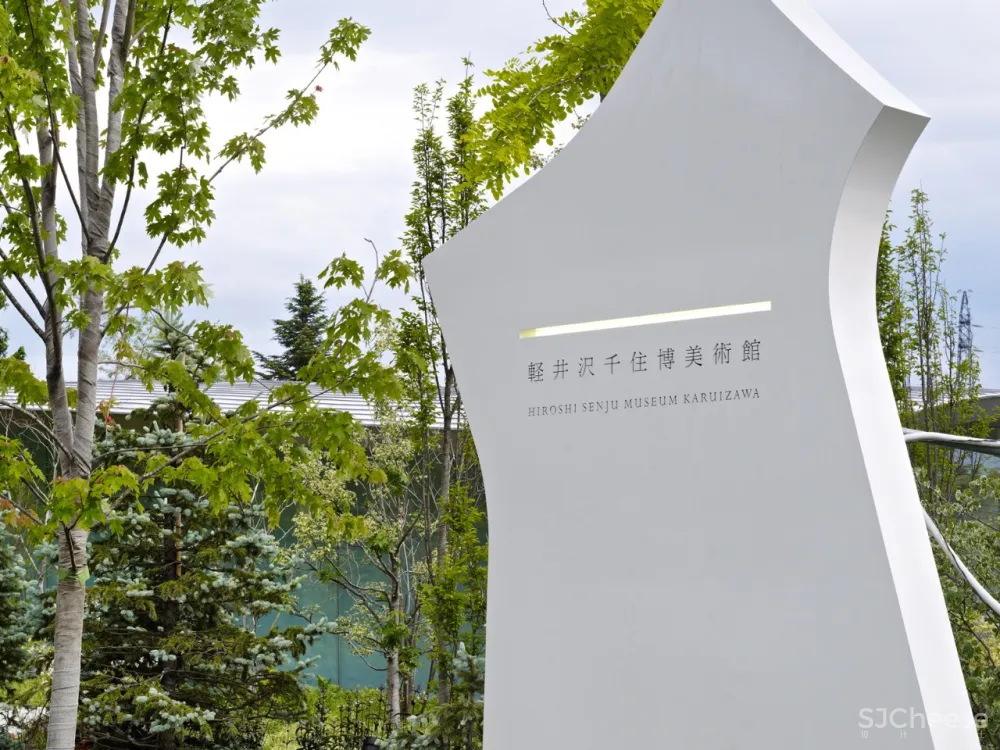 致敬大师丨纯白造物主——妹岛和世